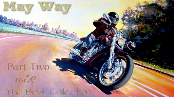 My Way. The Best Collection. vol 9 (2021)