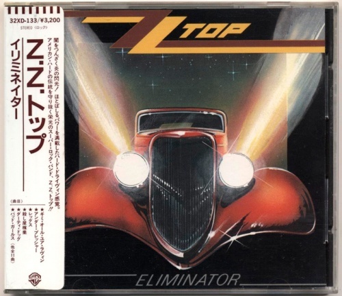 ZZ TOP © 1983  -  ELIMINATOR (JAPAN 1ST PRESS)