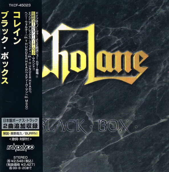 Cholane – Black Box (1997) (Japanese Pressing)