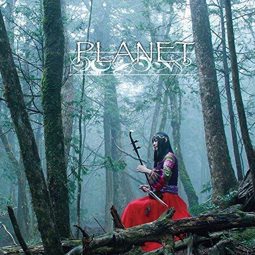 Kanae Nozawa – Planet (2014)
