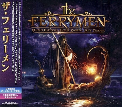 The Ferrymen - The Ferrymen (Japanese Edition) 2017
